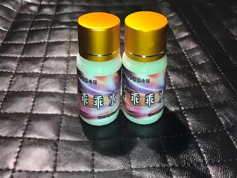 催听迷用品7476-guok型号